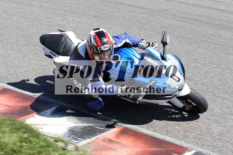 /43 08.08.2025 Discover the Bike ADR/Bike 2 gelb/0